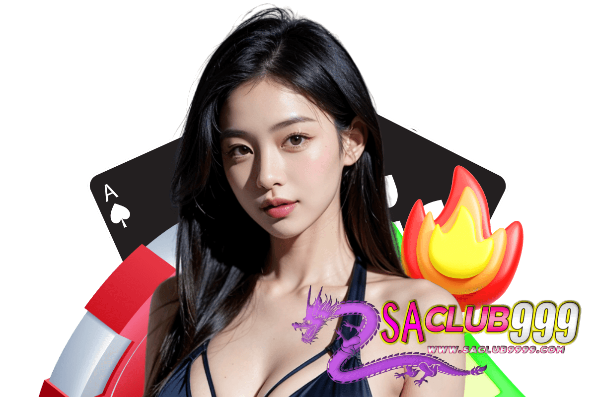 saclub999